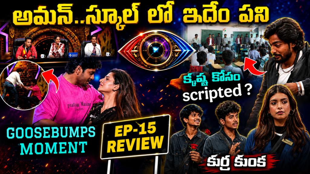 Bigg Boss Agnipariksha Episode 15